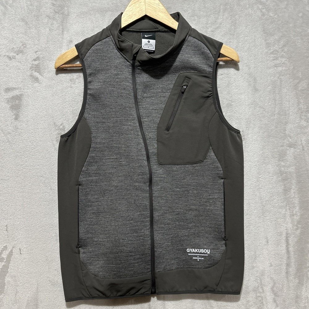 Nike X Undercover Gyakusou Spacer Tech Mesh Thermo‎ Vest 658479-071 Men's Medium
